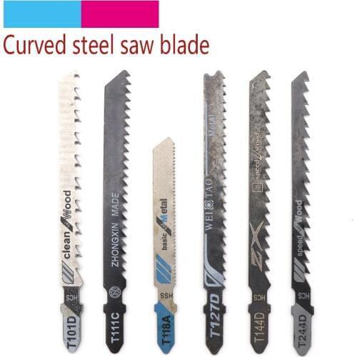 5pcs T-Shank Alloy Steel Hard Wood Metal Curve Cut Reciprocating Saw Blade Woodworking Hacksaw Jig Saw Blade Set Cutting Tool