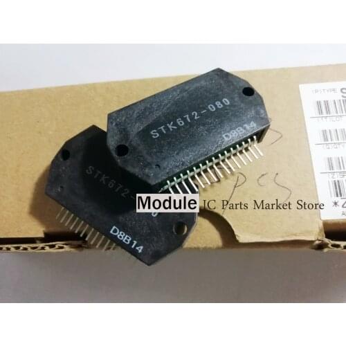 2PCS STK672-070 STK672-070-E STK672-080 STK672-080-E IC Module