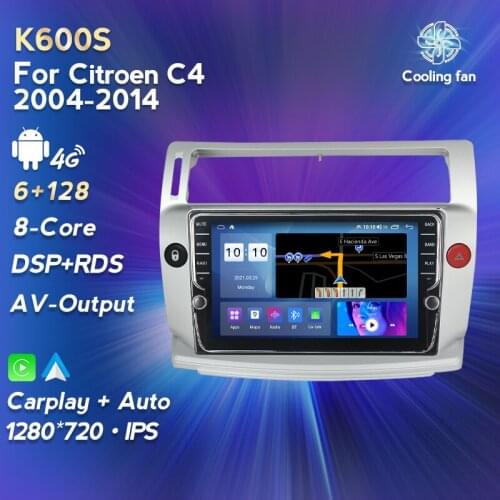 Car DVD Player Android 11 DSP CarPlay 6G 128G Car Radio Multimedia Player For Citroen C4 2004-2014 DSP RDS IPS NO DVD 2din