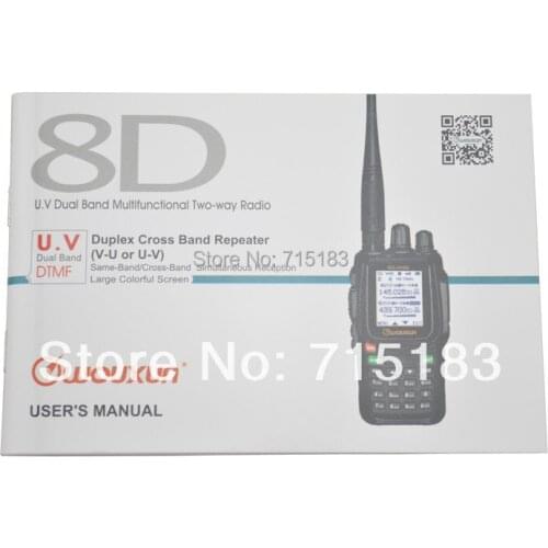 WOUXUN KG-UV8D VHF:136-174MHz & UHF 400-480MHz Dual Band DTMF Two-way Radio Wouxun KG UV8D Walkie Talkie