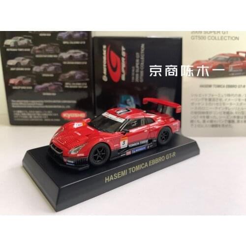 1/64 KYOSHO HASEMI TOMICA EBBRO GT-R LM F1 RACING Collection of die-cast alloy car decoration model toys