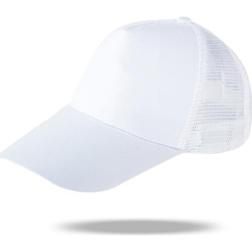 Ball cap summer sun shade outdoor group activity hat plain weave polyester gauze advertising hat H104