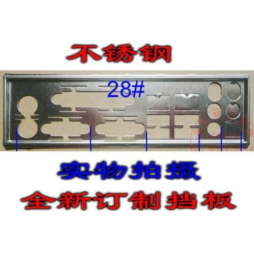 IO I/O Shield Back Plate BackPlate Blende Bracket For MSI 945GCM5 MS-7267
