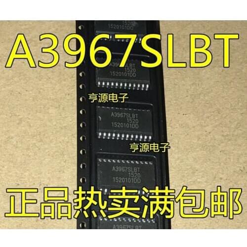 10PCS A3967SLBT SOP-24 A3967 A3967SLB SMD