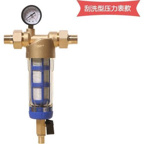 3/4" Water Filter Parts pre water purifier brass flush free with pressure gauge