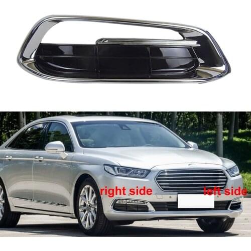 For Ford Taurus 2015 2016 2017 High Configuration Fog Light Cover Fog Lamp Shell Front Bumper Grille Driving Lamp Cover