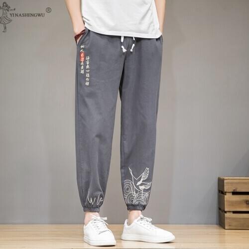 Men Pants Japanese Style Samurai Kimono Cardigan Homme Chinese Clothing loose embroidery casual pants mens nine-point pants
