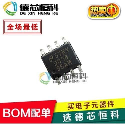 Brand new original DS3695AMX DS3695 SOP-8 patch bus receiver IC import can be straight shot