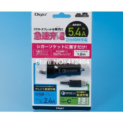 Transparent slide blister for phone case/USB cable with yellow paper card,Hot wheels plastic car case blister pack ---PX3204