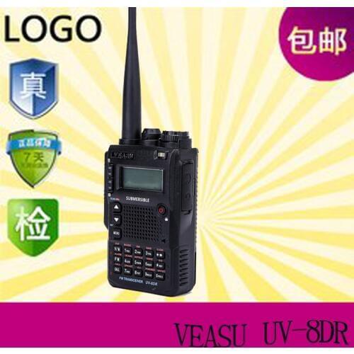 New version VEASU UV-8DR Tri-Band 136-174/240-260/400-520mhz Two way radio Transceiver walkie talkie Sister VX-8DR Yaesu VX-8DR