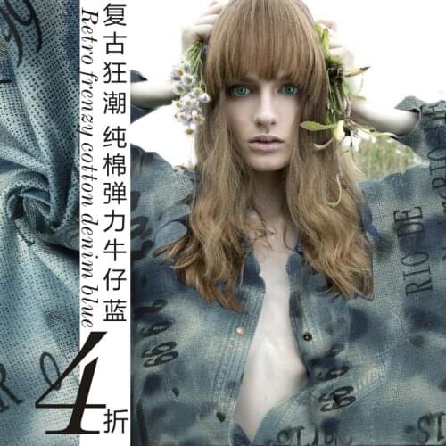 Retro frenzy of pure cotton elastic worsted cowboy blue trousers fashion imported fabrics