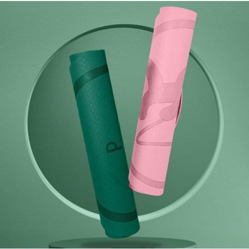 1 Set Jump Rope Mats Anti-skid Shock Absorption TEP High Density Anti-Tear Exercise Yoga Mat Indoor Activities Workout Mat