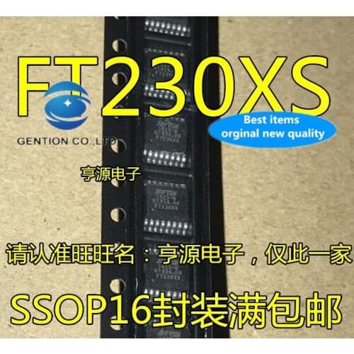 5PCS FT230XS-R FT230XS SSOP-16 FT230XQ QFN16 FT230 interface controller chip in stock 100% new and original