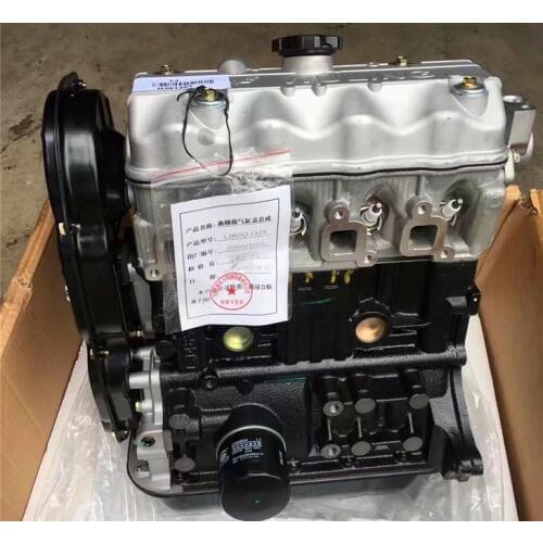 Fast Shipping Gasoline Engine LJ465Q-1AE6 LJ465Q1AE6 LJ465Q-1A LJ465Q1A Engine assembly cylinder head assembly