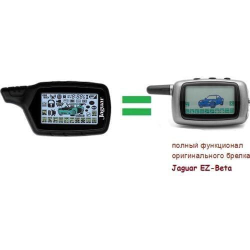 Russia version EZ-beta keychain for Jaguar EZ-beta lcd remote Anti-theft two way car alarm system Remote Control auto parts