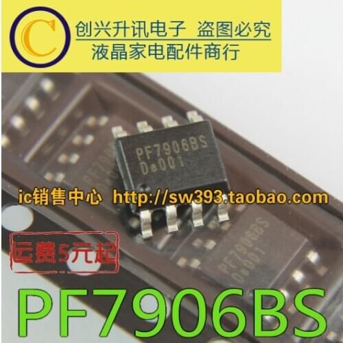 Original 2pcs/ PF7906BS SOP-8
