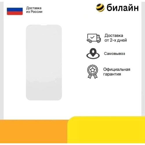 Беспроводные зарядки для Iphone CORNING China At AliExpress