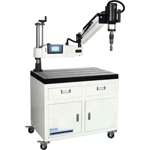 M3-M24 CE Universal Type Electric Tapping Machine Electric Tapper Tapping Machine-working Threading Machine Tapping Arm