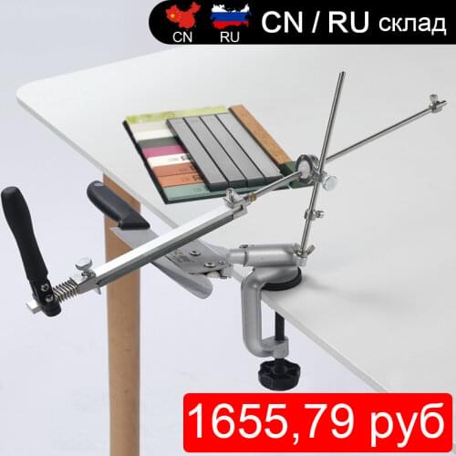 RUIXIN PRO Fixed Knife Sharpener Russian warehouse Aluminum alloy Angle Sharpeners Grit120-10000# Whetstone Sharpening System