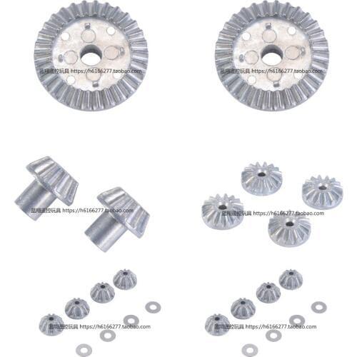 WLtoys 12429 12428 12428-ABC 12423 124012 RC Car spare parts Metal Differential Gear 12429-1153 12428-1154 12429-1155 12429-1156