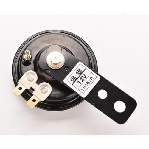 12V Pure Copper Coils General Iron Motorcycle Scooter Waterproof Electric Bike Horn Electrombile Loud Bell Trumpet 1PC