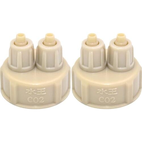 2Pcs Aquarium Multifunction DIY CO2 System Kit Generator Bottle Cap Fish Tank Carbon Dioxide DIY Reactor Quick Screw Plastic Cap