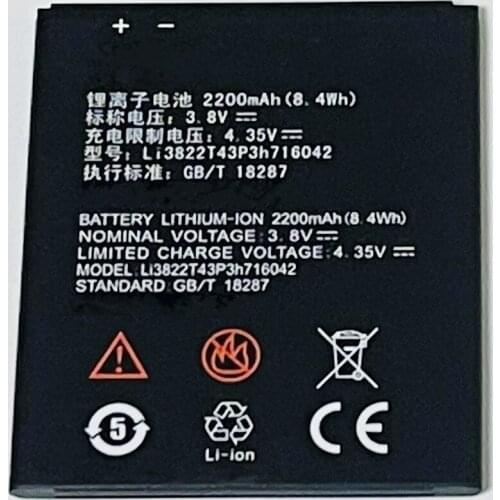 3.8V 2200mAh Li3822T43P3h716042 For ZTE Blade D6 Lite Battery