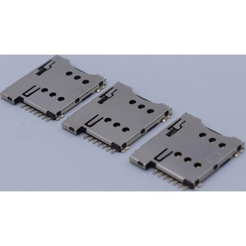 7 p playing MICRO SIM booth 7 p MICRO SIM gets stuck 1.35 high since the spring type switch