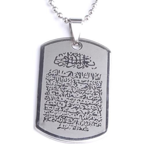 Arabia scriptures tag pendant necklaces bead chain for men women 316L Stainless Steel wholesale