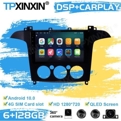 360 Cameras Car Radio 2 Din Stereo Receiver Android DAB For Ford S-Max 2006 2007 2008 GPS Player Navigation Auto Audio Head Unit