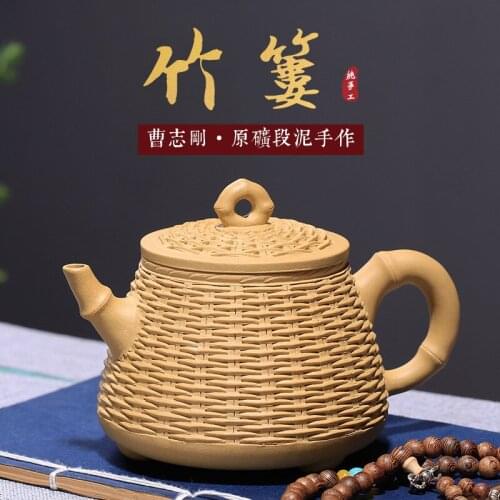Of mud handmade bamboo weaving bamboo basket pot of pure manual cuhk product teapot gift collection customization