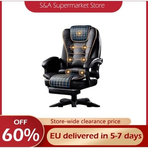 Massager Chair office chair Free Duty Fast Deliver Computer Chair, PU Leather Chair suit for Man reclining boss chair
