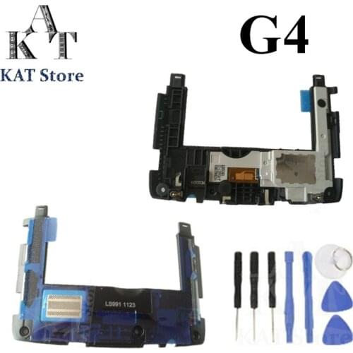 UVR Speakers For LG Phones