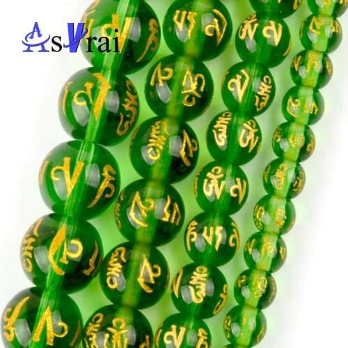 Green Six Word Mantra Prayer Agates Spacer Loose Round Beads For Jewelry Making 6/8/10/12mm Diy Bracelets Accessories 15"