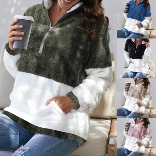 Women Jacket Sweatshirt Winter Plush Overcoat Oversized Tops Ladies Zip Up Fur Jacket Coat Women Warm Casual Loose Hooded Coat