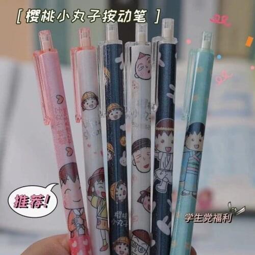 6pcs Chibi Maruko Pressed Gel Pen Limited Gel Pen 0.5 Large Capacity Quick Dry Stationery for School Supplies Kawaii