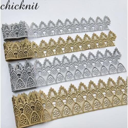 CHICKNIT 2 size gold silver water soluble embroidery crown flower gear lace trim for sewing fabric accessories JB30