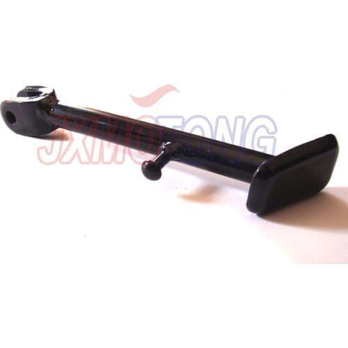 Monkey Bike Small Monkey Car Accessories Side 8 inch/10inch Bracelet With Accessories