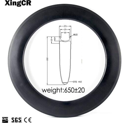 Rims for Road Triathlon TT Cyclocross 700C*23c 88mm heigh Clincher V shape Full Carbon Fiber Road Bike Basalt Brake surface