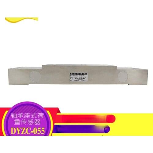 Bearing Seat Type Load Sensor Lifting Water Conservancy Supporting Use Sensor