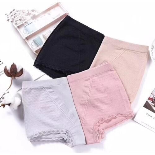 Invisible Skirt Shorts Ultra-thin Women High Waist Control Panties Pure Cotton Breathable Womens Bottoming Safety Pants