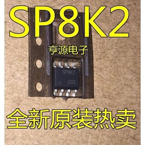 SP8K2 SP8K2TB SOP8
