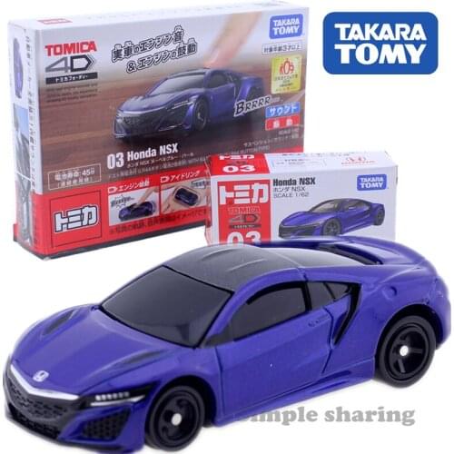 Takara Tomy Tomica 4D 03 Honda NSX Blue Pearl World Sound Vibrate Motors 1/62 Diecast Miniature Model Kit Funny Kids Toys