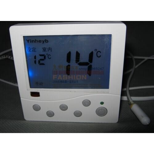 High-Power Underfloor Heating Temperature Controller Electric Underfloor Heating Temperature Controller 16A-40A remote control