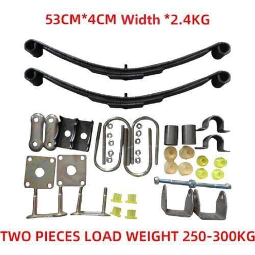 Rear Axle Shock Absorber Electric Tricycle Trailer Spring Plate Steel Plate Bow Four-wheeled Vehicle Modified Spring Plate Set