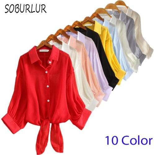 Summer Blouses Women Short Sun Protection Cardigan Shirts 2021 New Casual Short Sleeve Loose Chiffon Shirt Thin Coat Tops Female