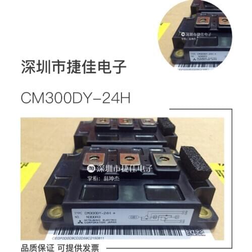 CM400DY1-12E CM600DY-12NF CM400DY-24A CM300DY-34A CM400DU-12