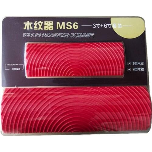 2Pc DIY Rubber Roller Brush Imitation Wood Graining Wall Painting Home Decoration Art Embossing DIY Brushing Painting Tools