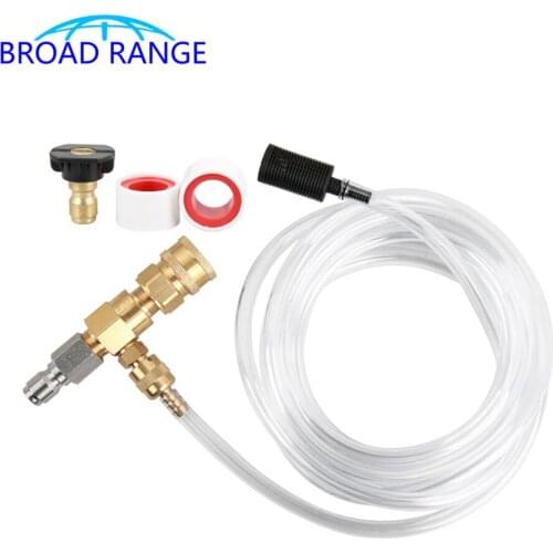 3/8 Quick Connector Adjustable Valve Suction Tube Soap and Chemical Injection High Pressure Garden Tool Washer Accessory