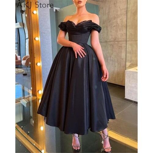 Aibo Carla Fashion A-Line Dresses